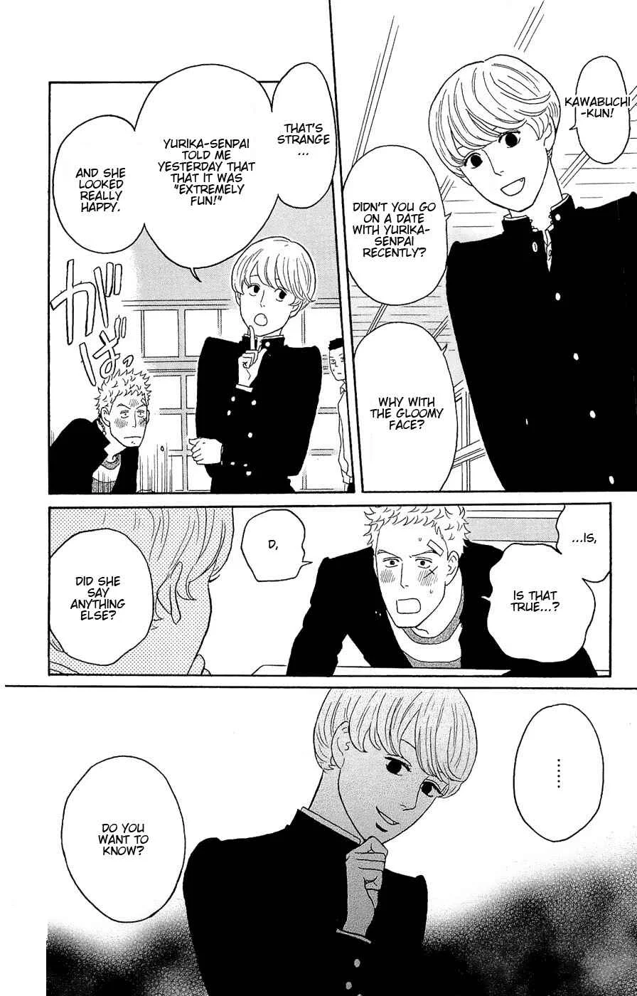 Kids on the Slope Chapter 18: SCENE 18 - Page 30