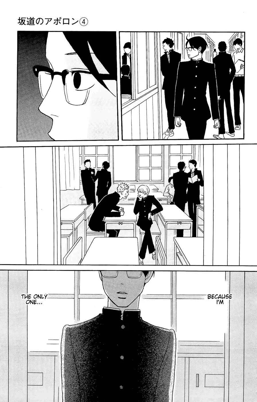 Kids on the Slope Chapter 18: SCENE 18 - Page 31