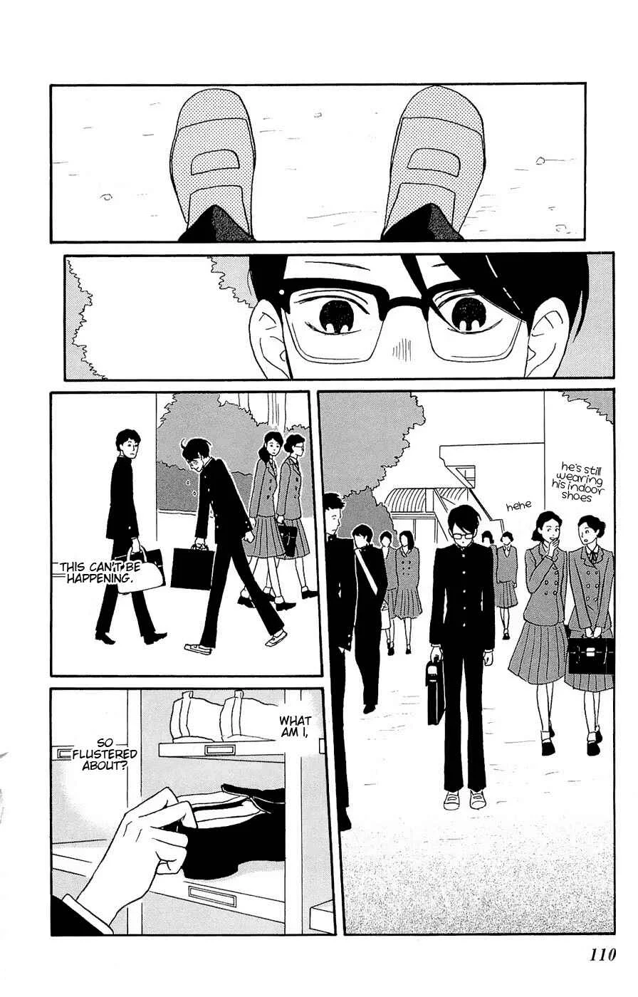 Kids on the Slope Chapter 19: SCENE 19 - Page 1