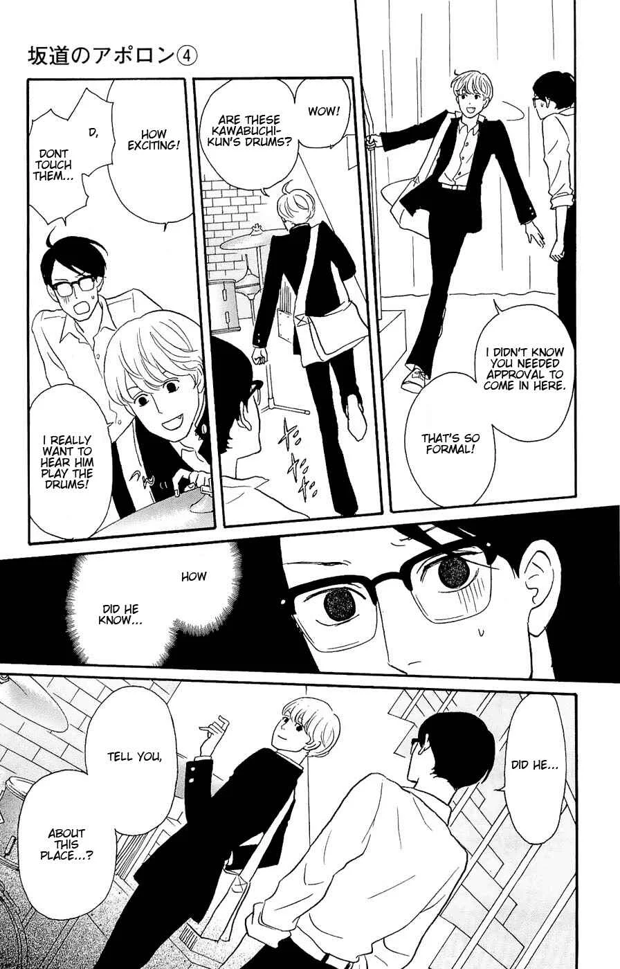 Kids on the Slope Chapter 19: SCENE 19 - Page 14