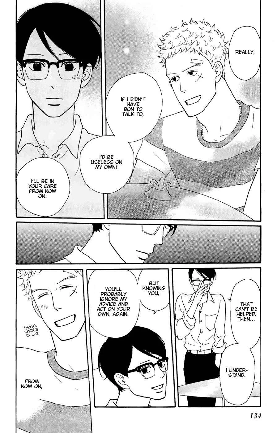 Kids on the Slope Chapter 19: SCENE 19 - Page 24