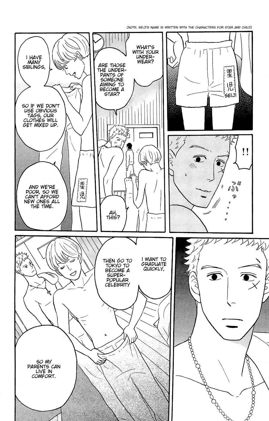 Kids on the Slope Chapter 19: SCENE 19 - Page 28