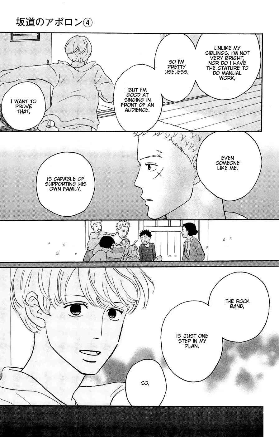 Kids on the Slope Chapter 19: SCENE 19 - Page 29