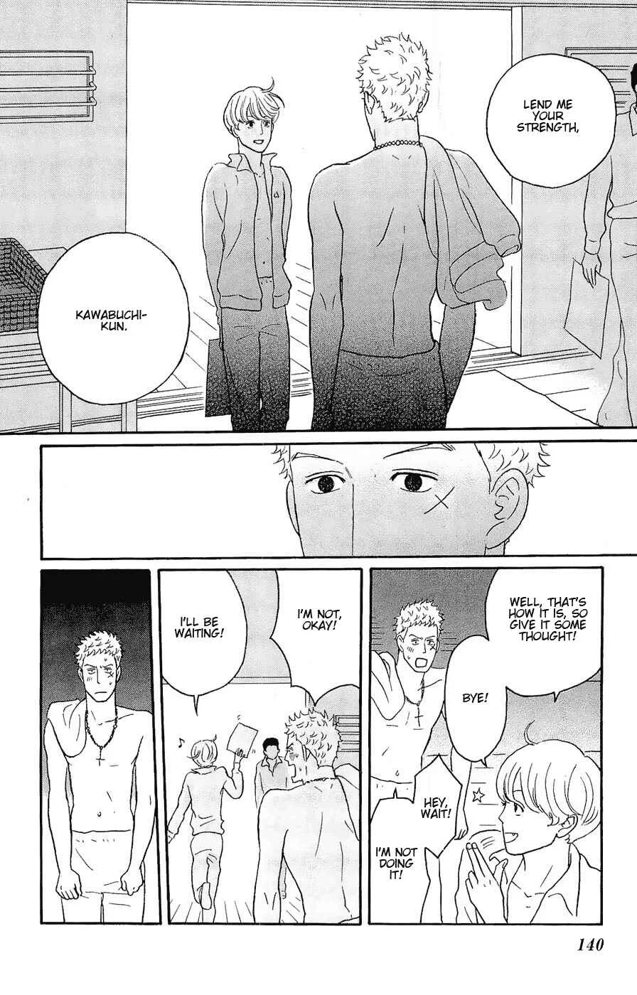 Kids on the Slope Chapter 19: SCENE 19 - Page 30