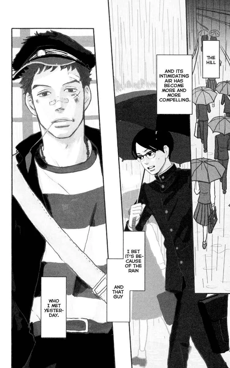 Kids on the Slope Chapter 2: SCENE 2 - Page 1