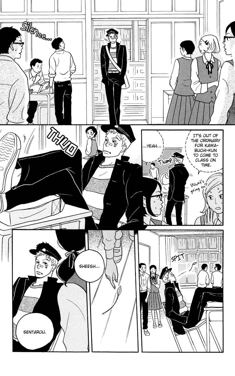 Kids on the Slope Chapter 2: SCENE 2 - Page 2