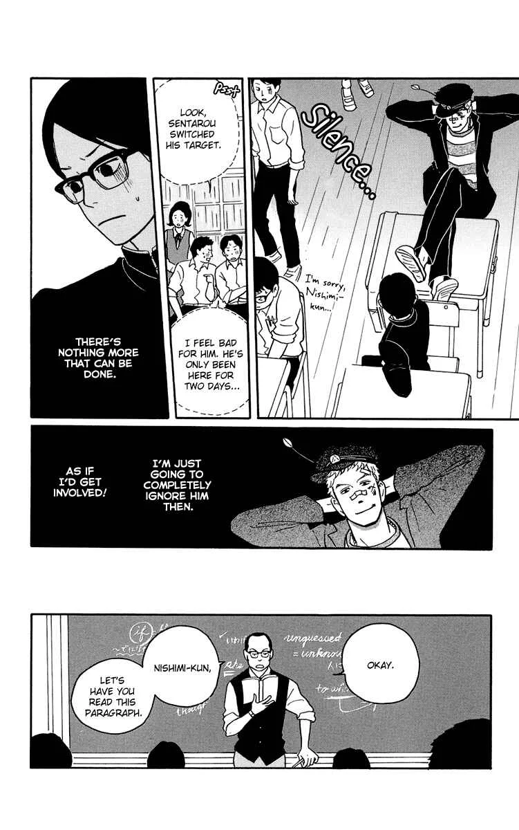 Kids on the Slope Chapter 2: SCENE 2 - Page 7