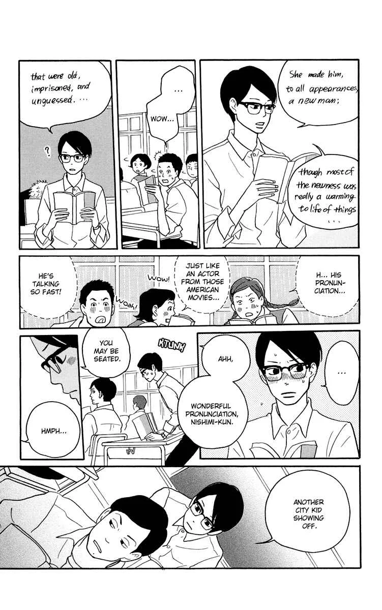 Kids on the Slope Chapter 2: SCENE 2 - Page 8