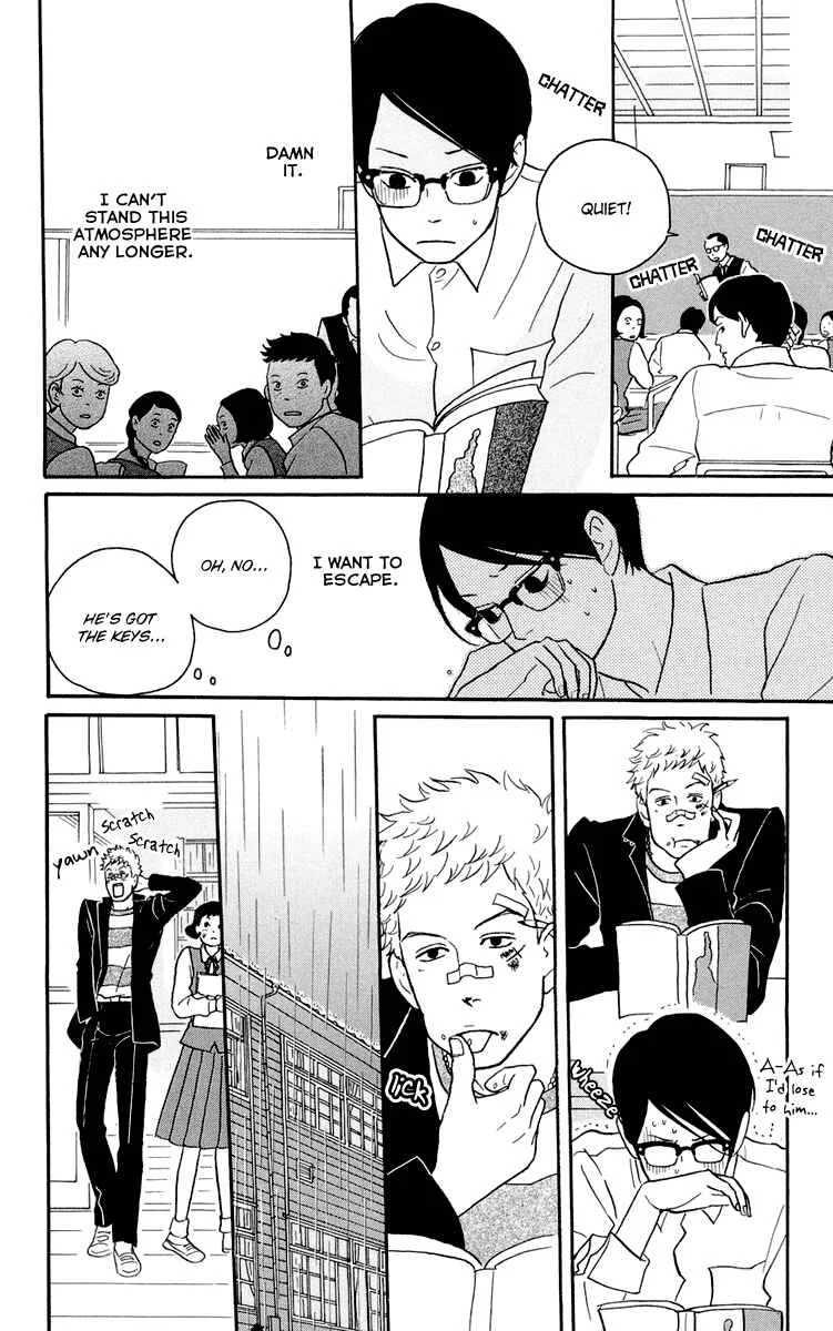Kids on the Slope Chapter 2: SCENE 2 - Page 9