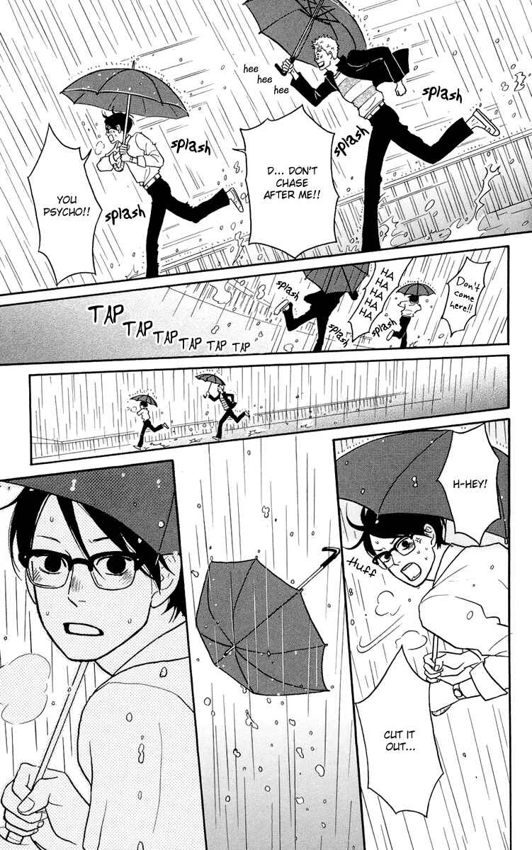 Kids on the Slope Chapter 2: SCENE 2 - Page 16