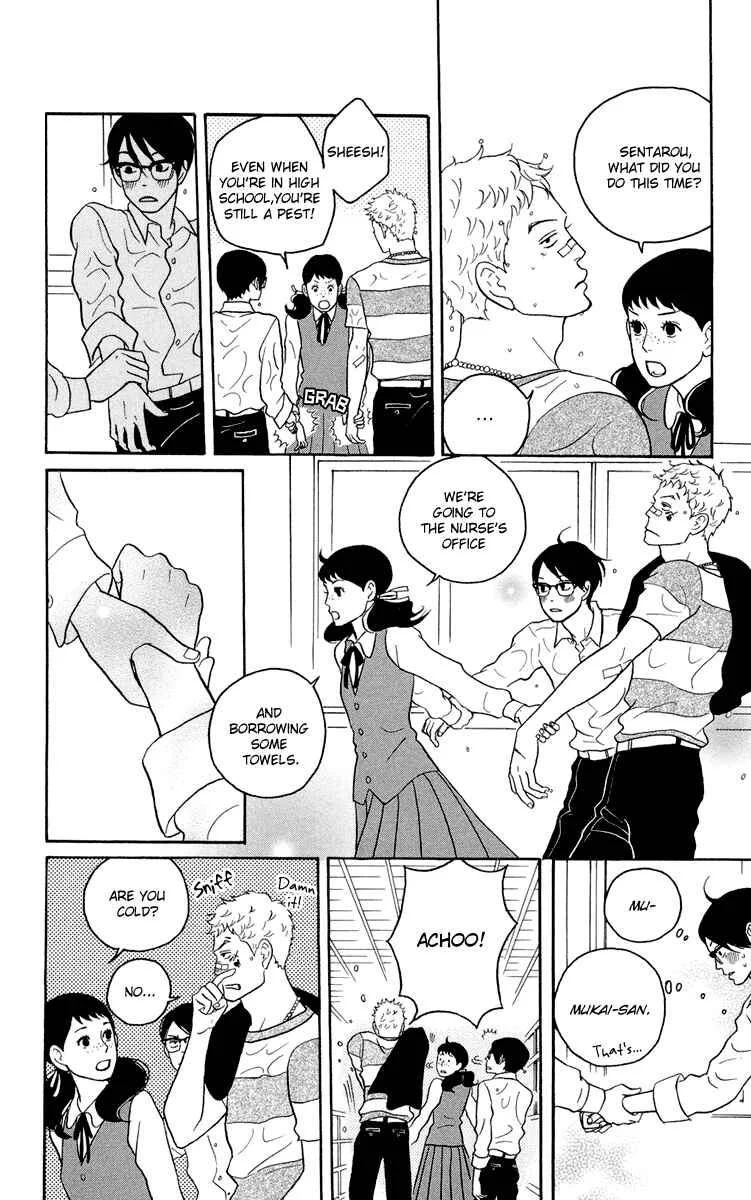 Kids on the Slope Chapter 2: SCENE 2 - Page 20