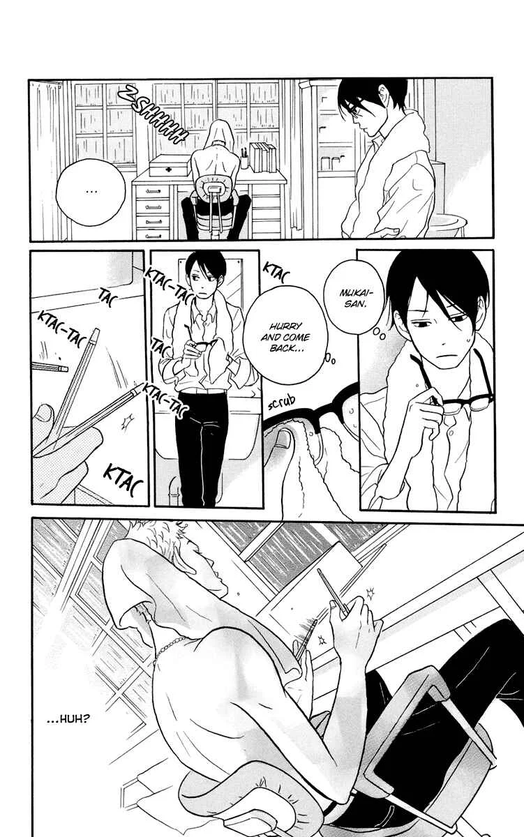 Kids on the Slope Chapter 2: SCENE 2 - Page 22