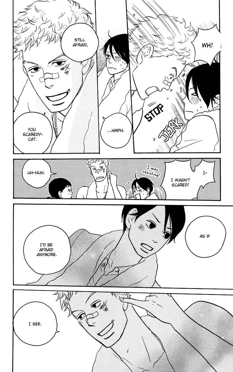 Kids on the Slope Chapter 2: SCENE 2 - Page 26