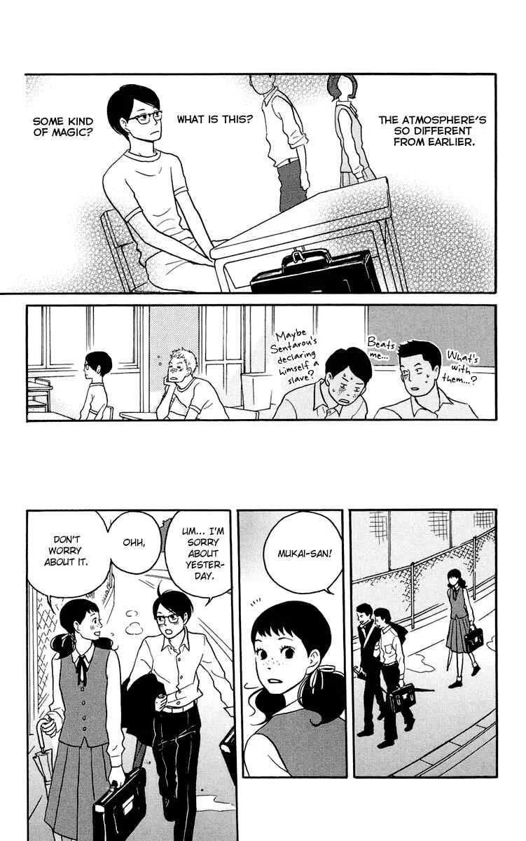 Kids on the Slope Chapter 2: SCENE 2 - Page 29