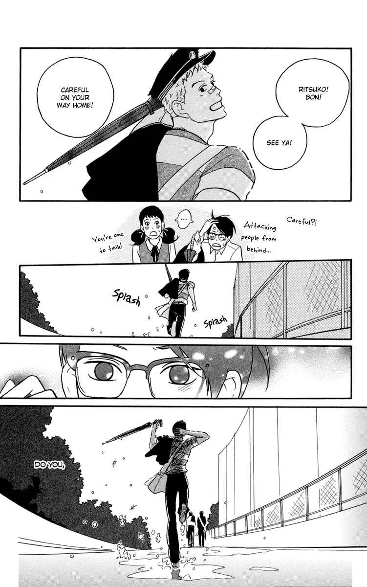 Kids on the Slope Chapter 2: SCENE 2 - Page 31
