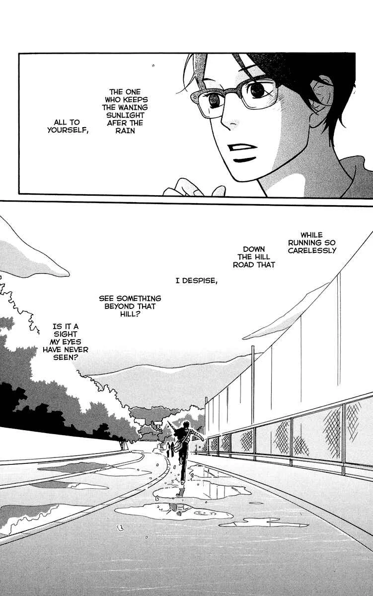 Kids on the Slope Chapter 2: SCENE 2 - Page 32