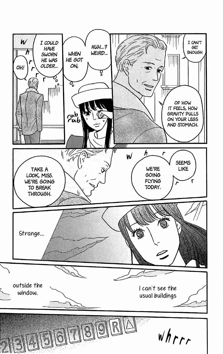 Kids on the Slope Chapter 20.5: Extra: Elevator Child - Page 2