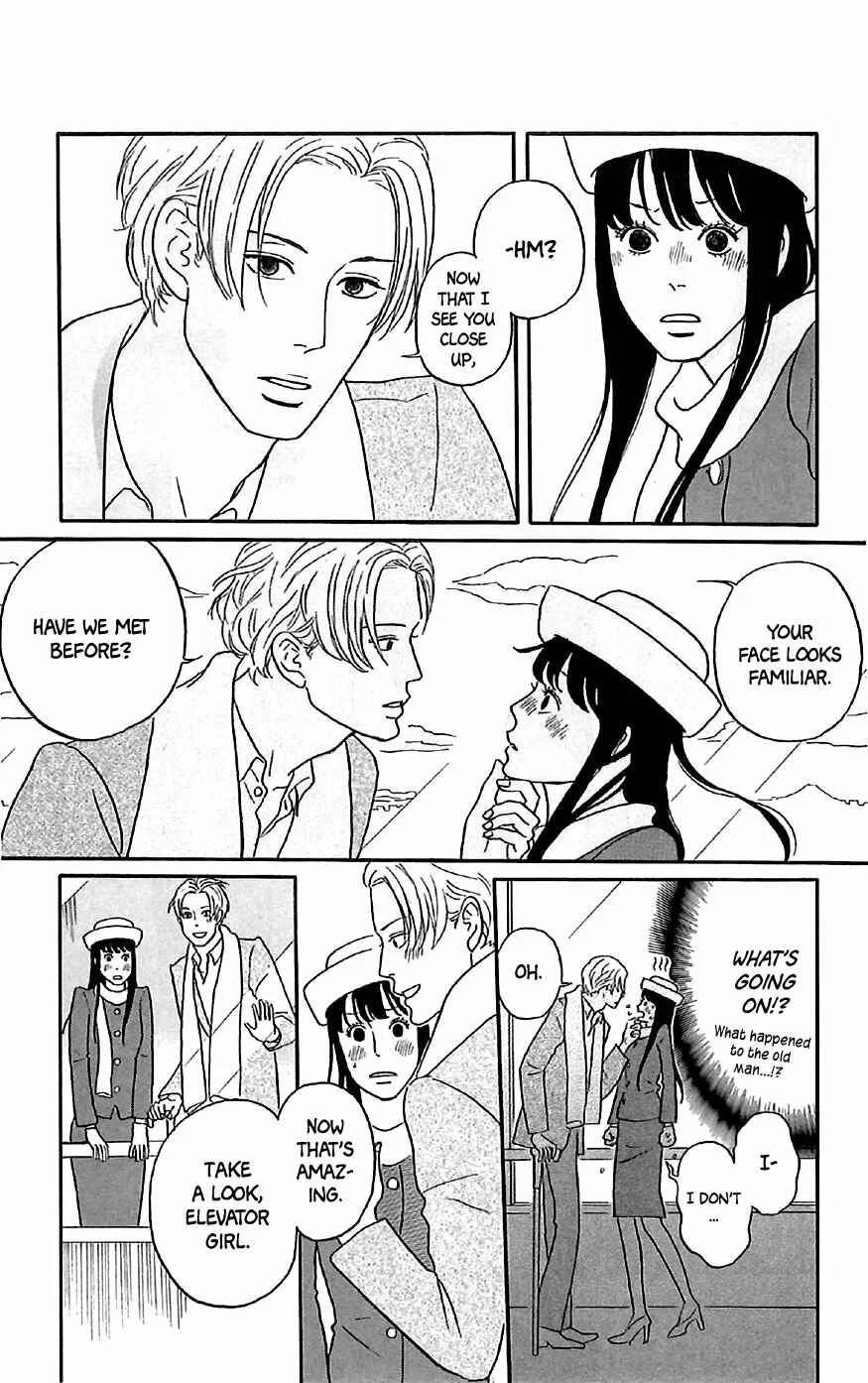 Kids on the Slope Chapter 20.5: Extra: Elevator Child - Page 4