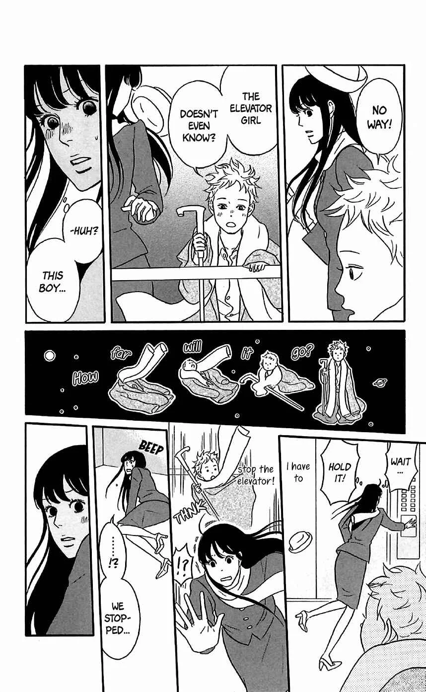 Kids on the Slope Chapter 20.5: Extra: Elevator Child - Page 7