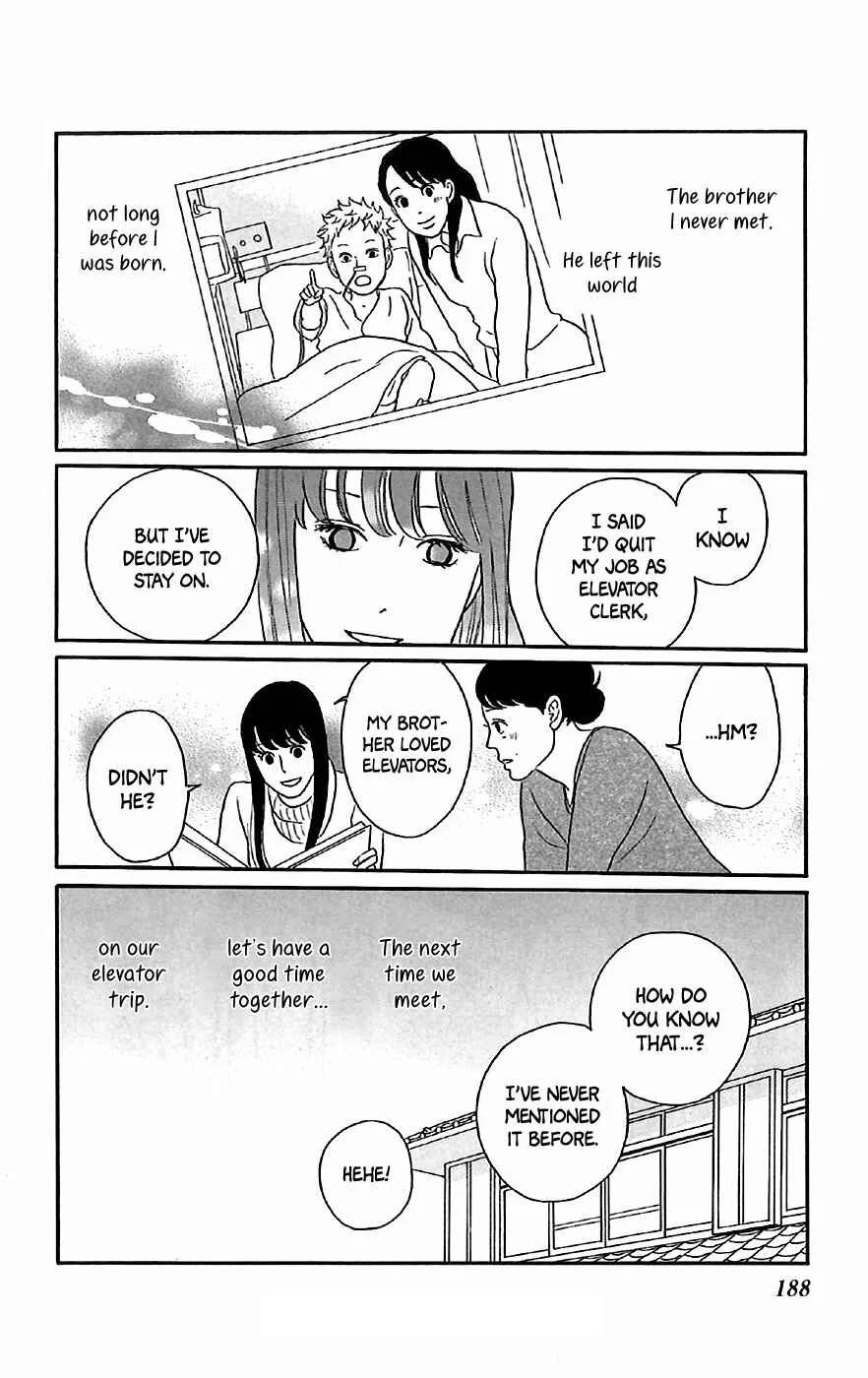 Kids on the Slope Chapter 20.5: Extra: Elevator Child - Page 11