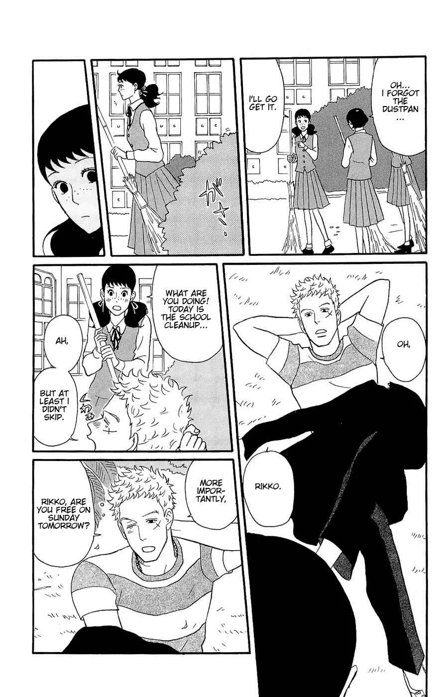 Kids on the Slope Chapter 20: SCENE 20 - Page 3