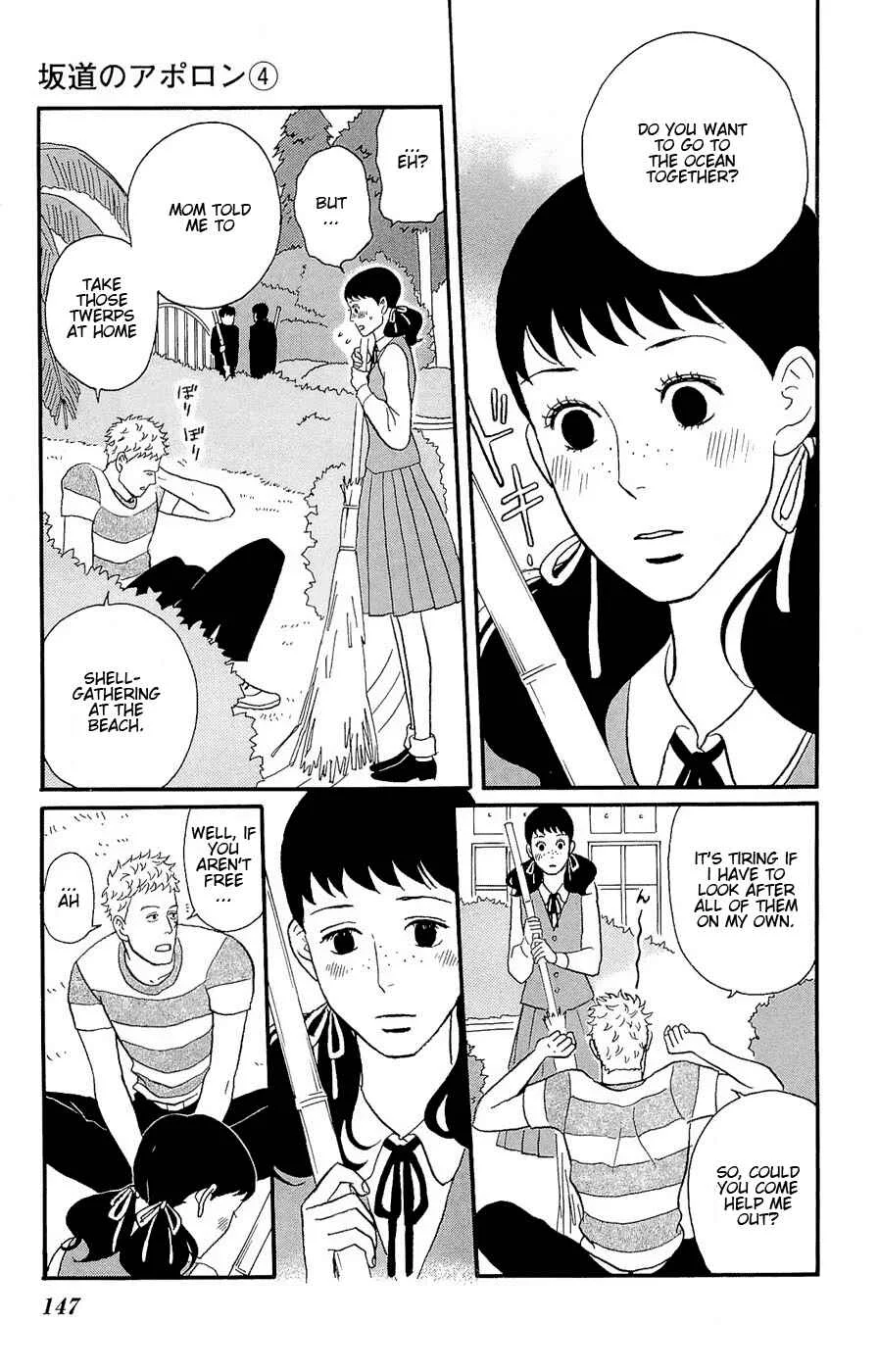 Kids on the Slope Chapter 20: SCENE 20 - Page 4