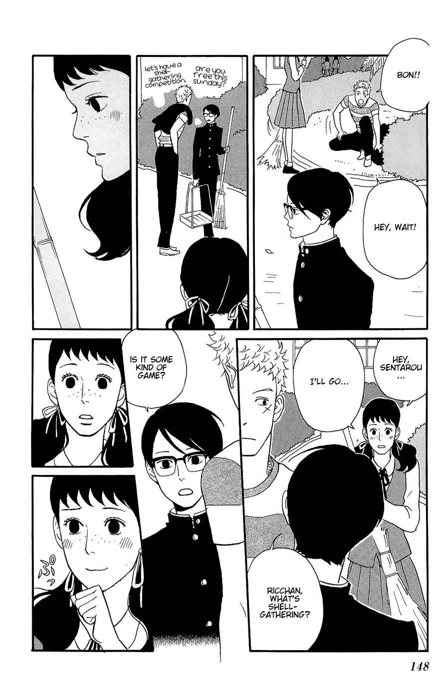 Kids on the Slope Chapter 20: SCENE 20 - Page 5