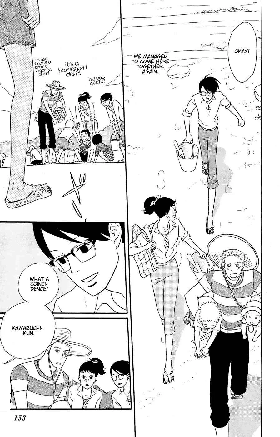 Kids on the Slope Chapter 20: SCENE 20 - Page 10