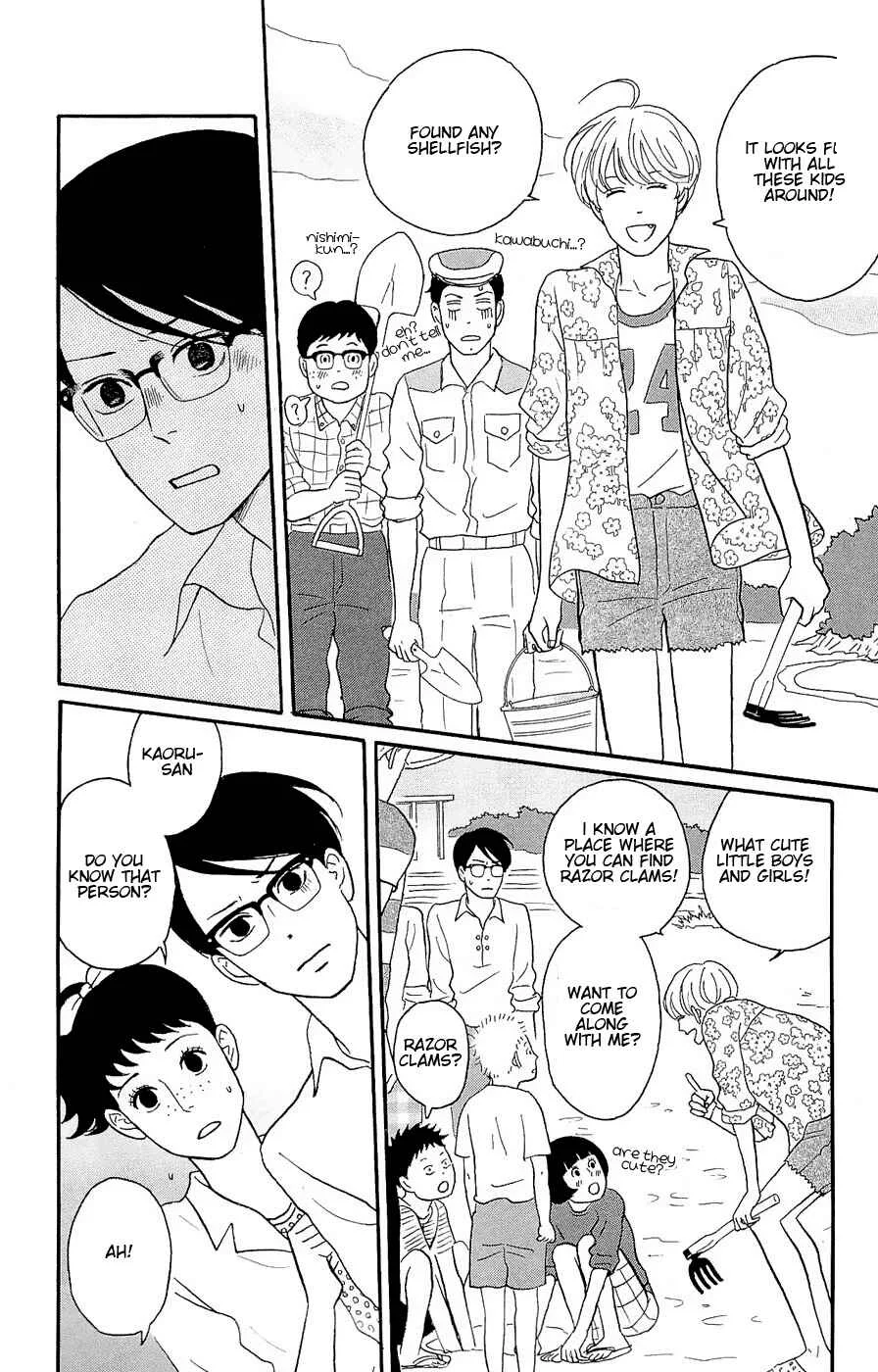 Kids on the Slope Chapter 20: SCENE 20 - Page 11