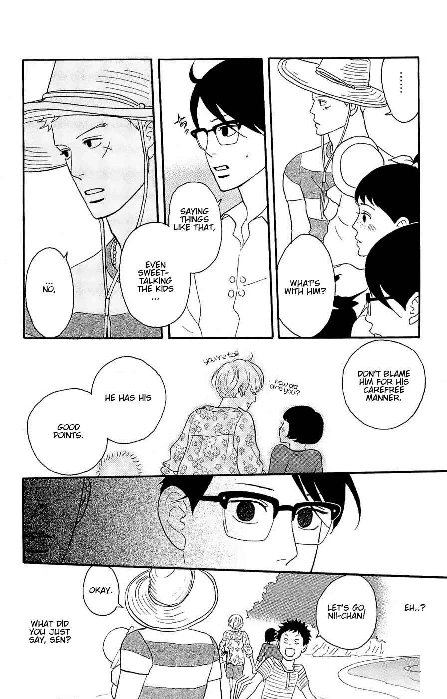 Kids on the Slope Chapter 20: SCENE 20 - Page 13