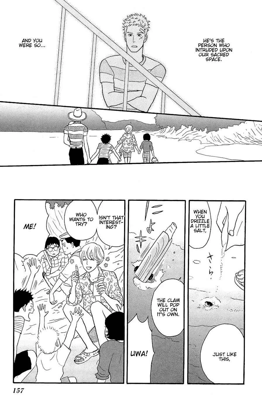 Kids on the Slope Chapter 20: SCENE 20 - Page 14