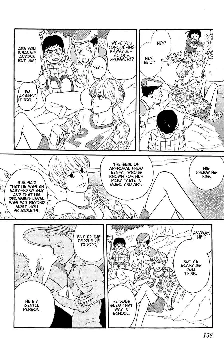 Kids on the Slope Chapter 20: SCENE 20 - Page 15