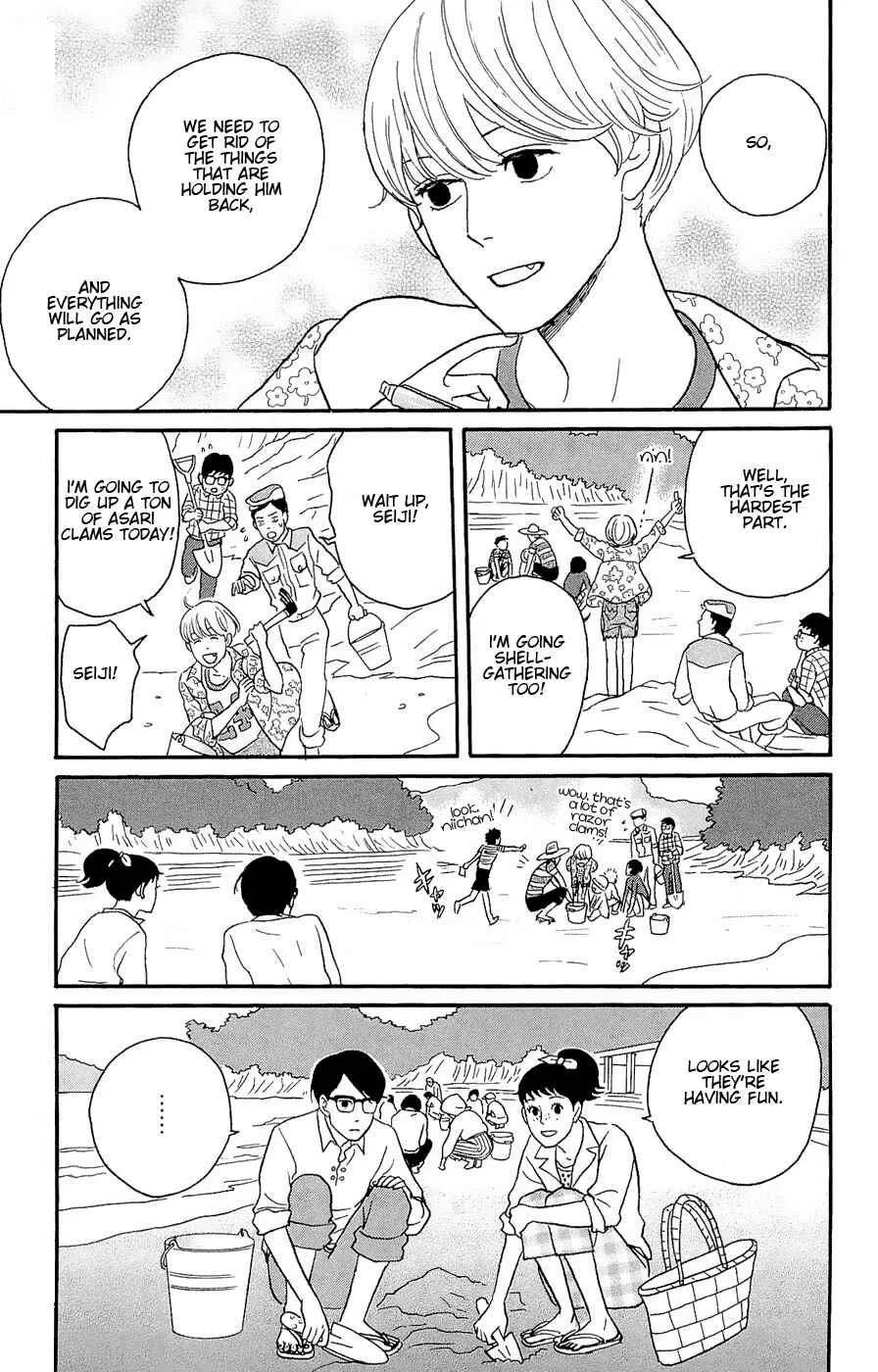 Kids on the Slope Chapter 20: SCENE 20 - Page 16