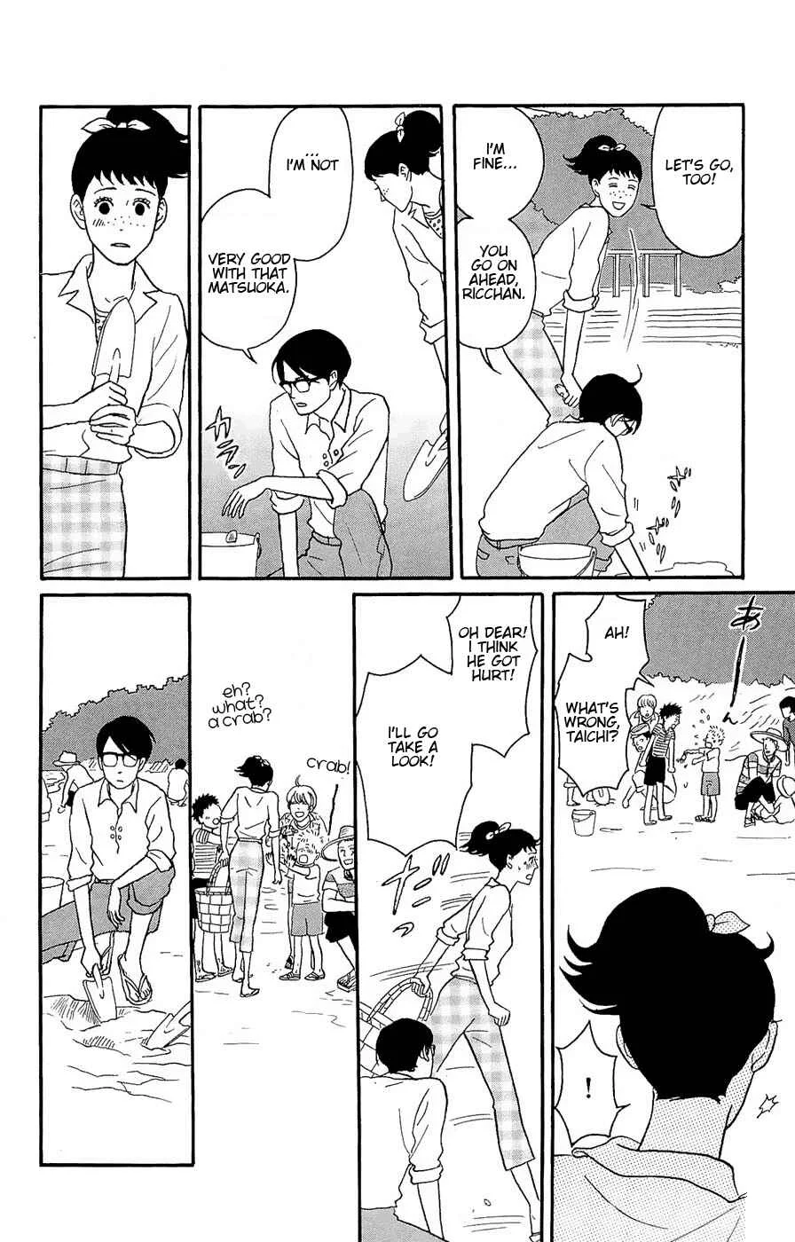 Kids on the Slope Chapter 20: SCENE 20 - Page 17