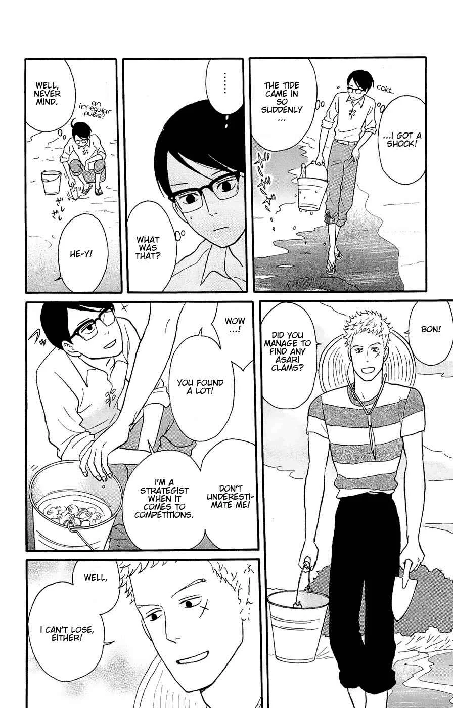 Kids on the Slope Chapter 20: SCENE 20 - Page 19