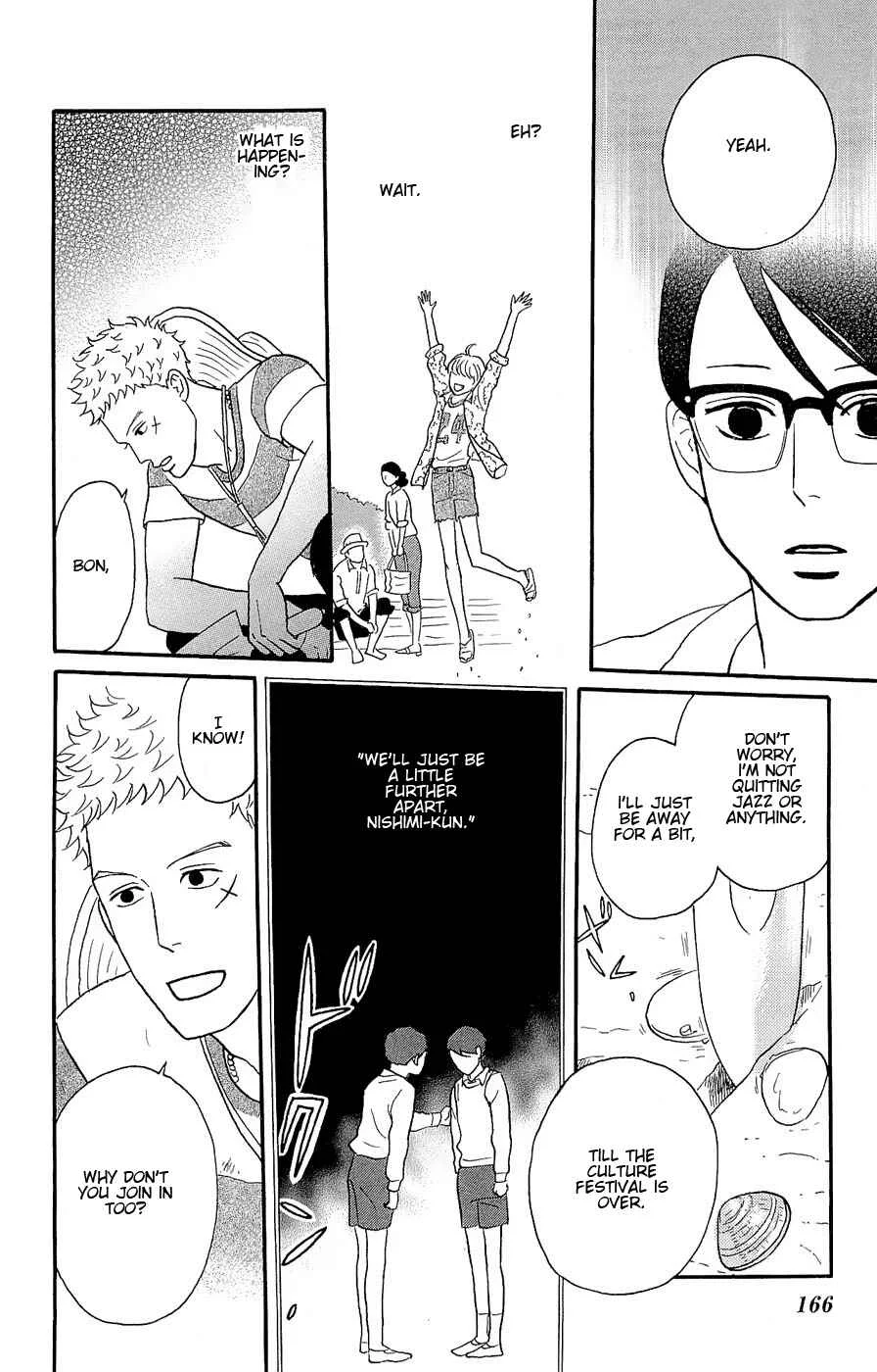 Kids on the Slope Chapter 20: SCENE 20 - Page 23