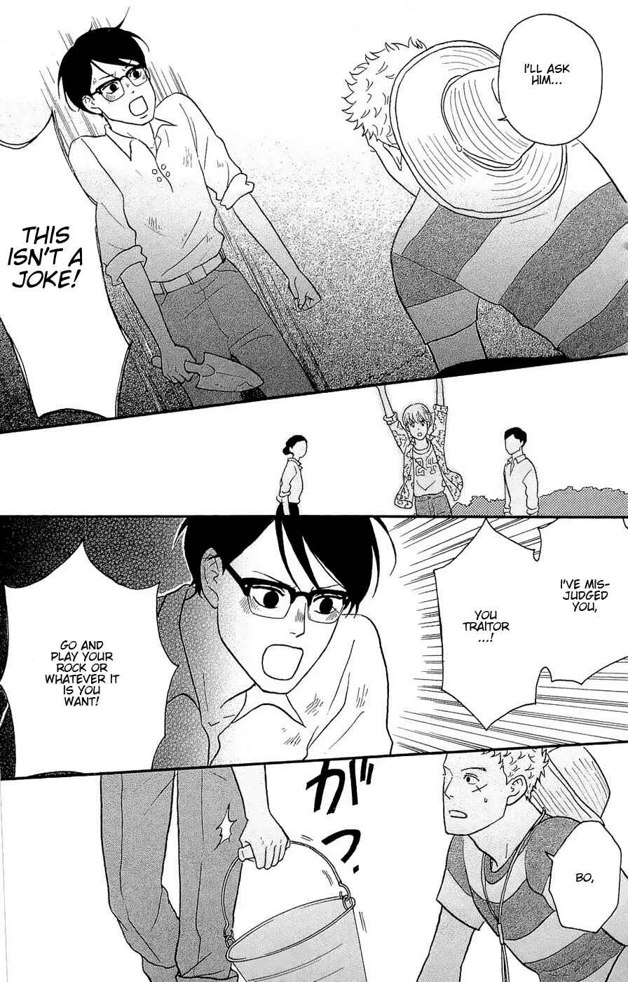 Kids on the Slope Chapter 20: SCENE 20 - Page 24