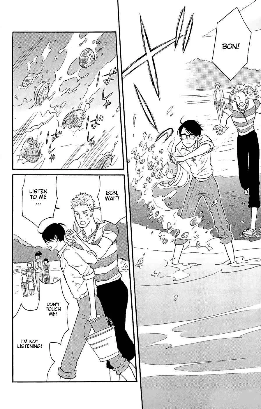 Kids on the Slope Chapter 20: SCENE 20 - Page 25