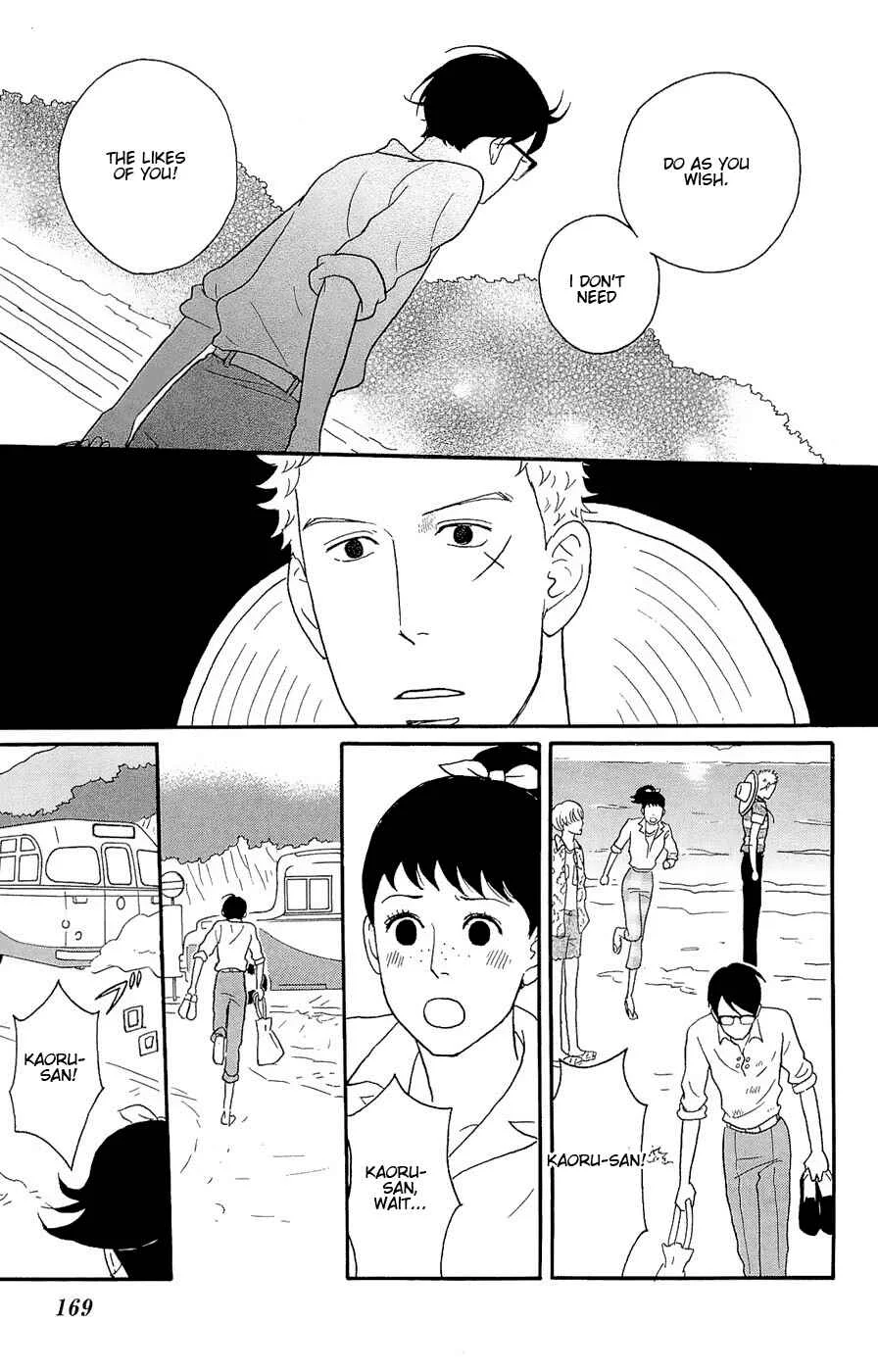 Kids on the Slope Chapter 20: SCENE 20 - Page 26