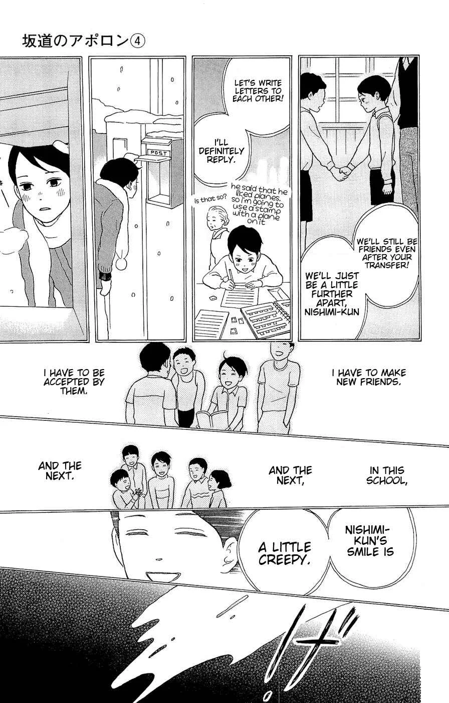 Kids on the Slope Chapter 20: SCENE 20 - Page 28