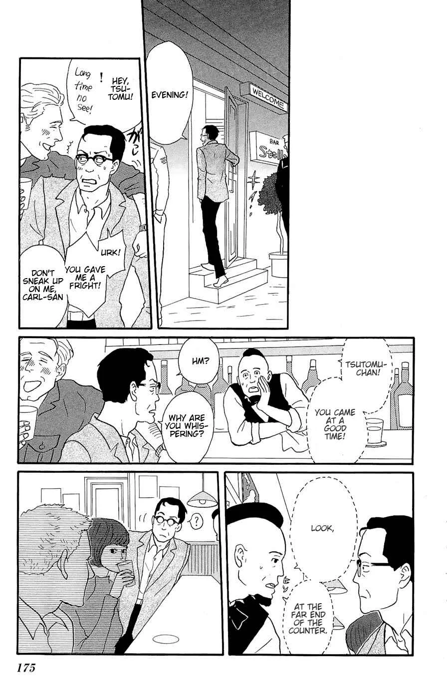 Kids on the Slope Chapter 20: SCENE 20 - Page 32