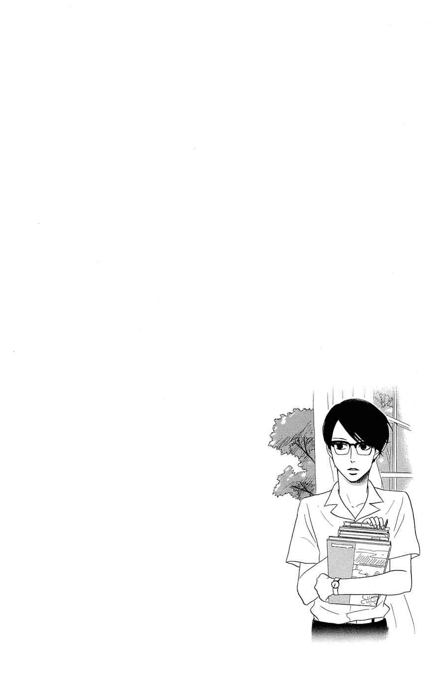 Kids on the Slope Chapter 21: SCENE 21 - Page 2