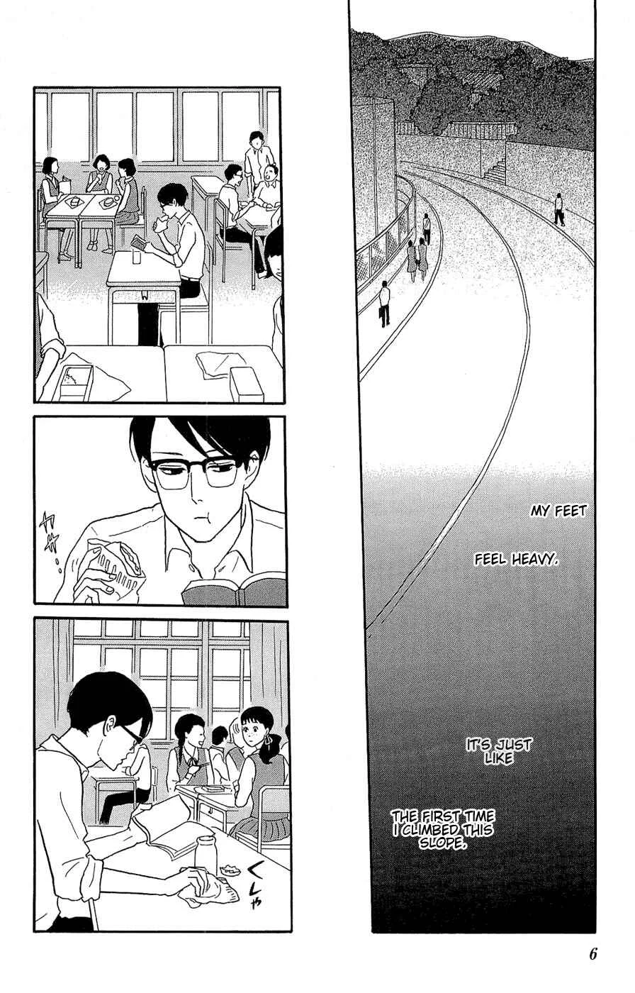 Kids on the Slope Chapter 21: SCENE 21 - Page 4