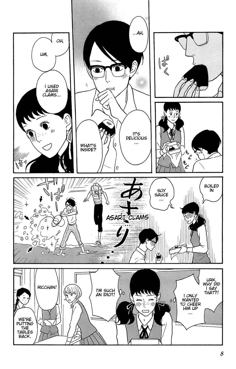 Kids on the Slope Chapter 21: SCENE 21 - Page 6