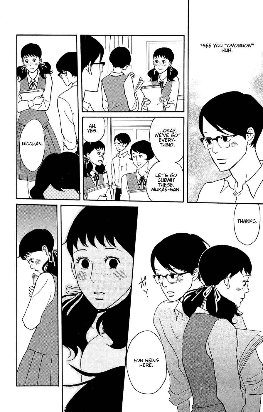 Kids on the Slope Chapter 21: SCENE 21 - Page 10