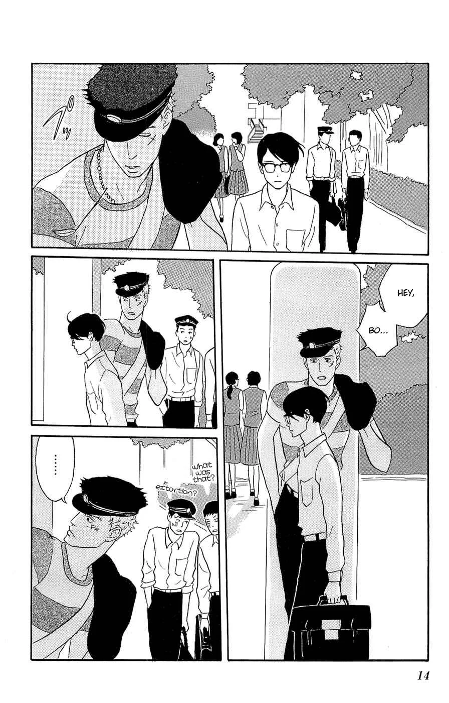 Kids on the Slope Chapter 21: SCENE 21 - Page 12