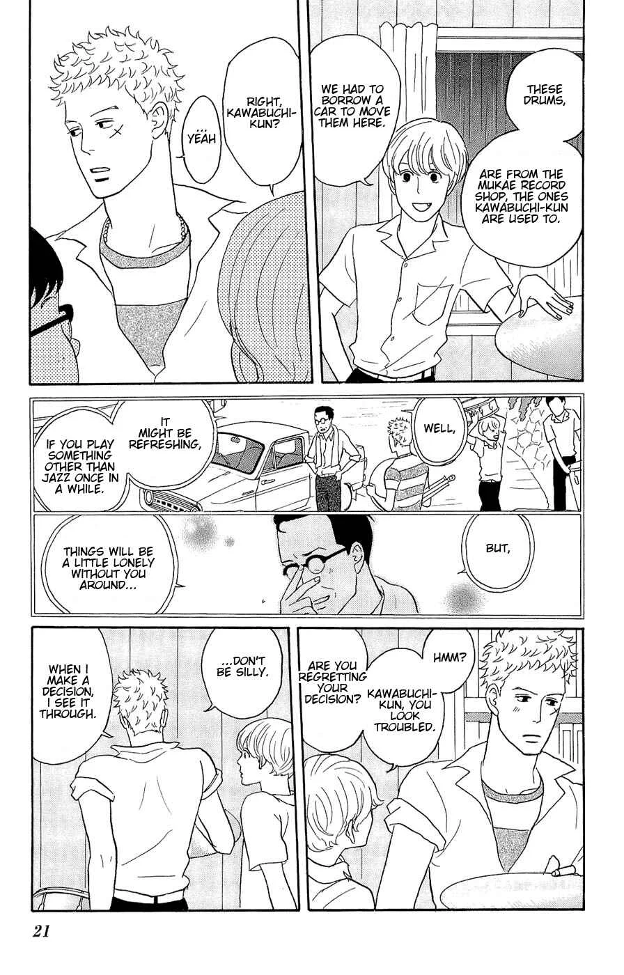 Kids on the Slope Chapter 21: SCENE 21 - Page 19