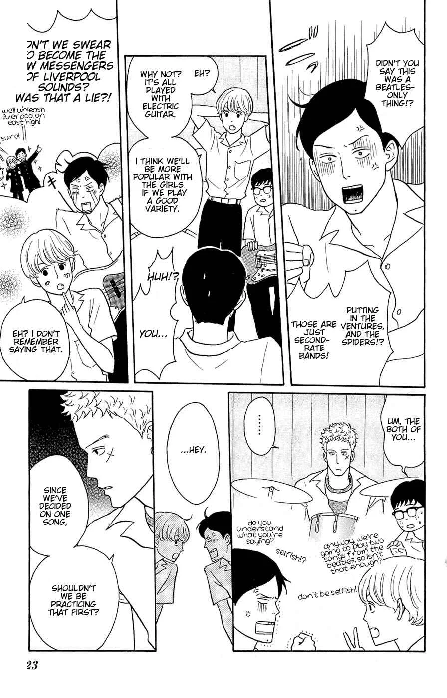 Kids on the Slope Chapter 21: SCENE 21 - Page 21