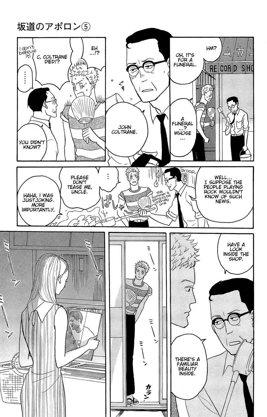 Kids on the Slope Chapter 21: SCENE 21 - Page 28
