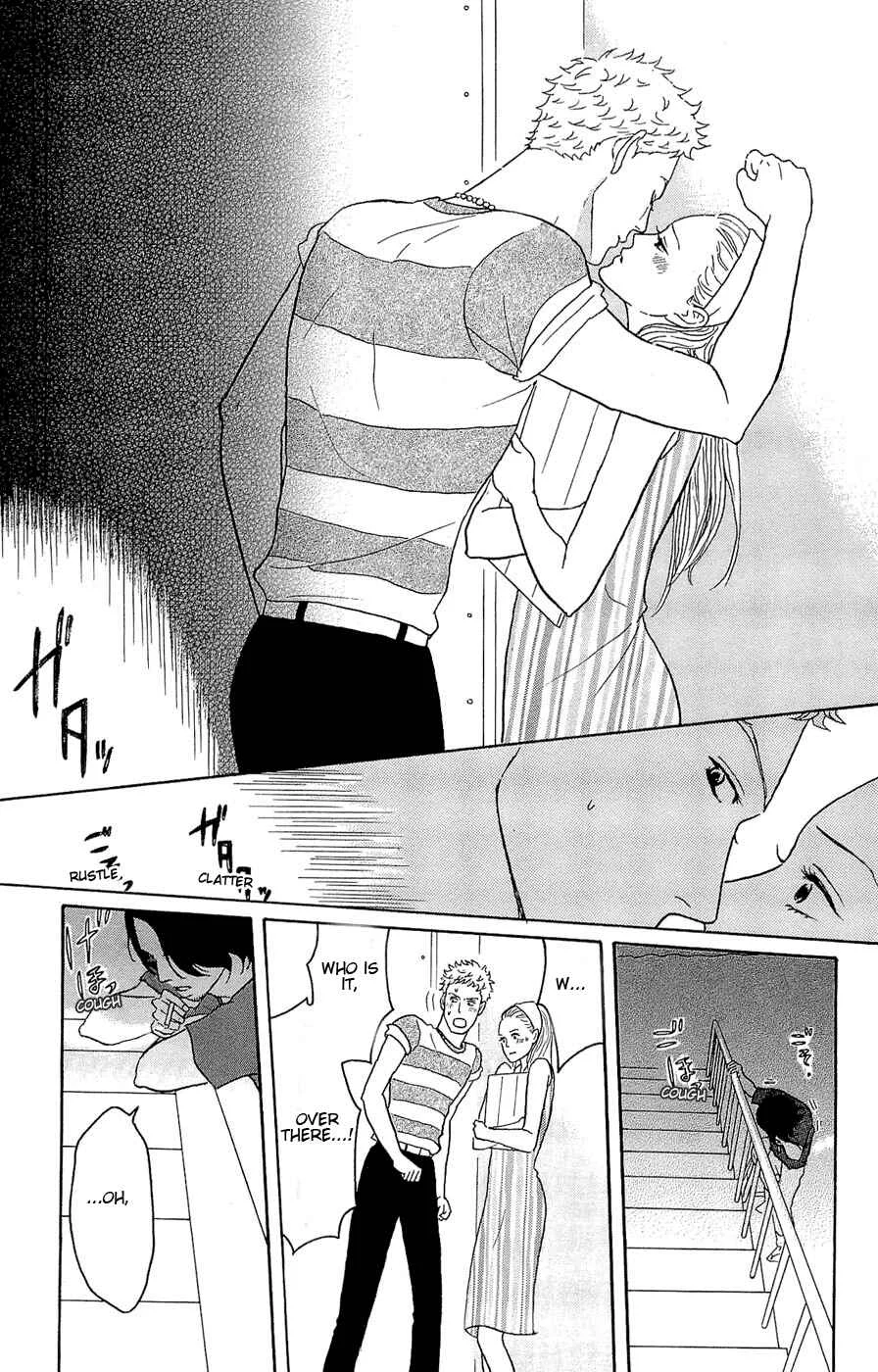 Kids on the Slope Chapter 21: SCENE 21 - Page 32